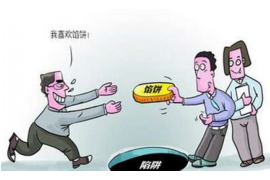 施甸企业清欠服务