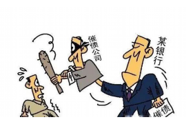 施甸讨债公司成功追回初中同学借款40万成功案例