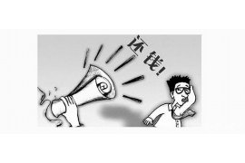 施甸讨债公司成功追讨回批发货款50万成功案例