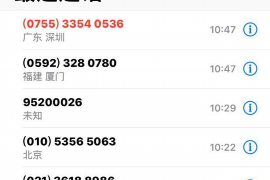 施甸讨债公司成功追回消防工程公司欠款108万成功案例